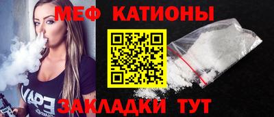 каннабис Нарткала