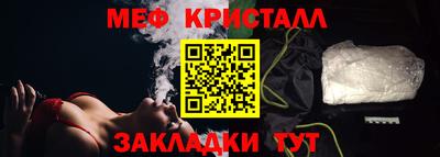 хмурый Нальчик