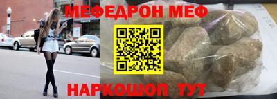хмурый Нальчик