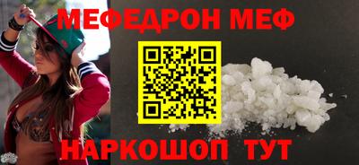 каннабис Нарткала