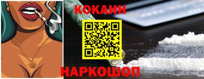 каннабис Нарткала