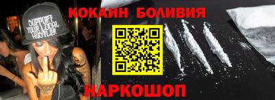 хмурый Нальчик