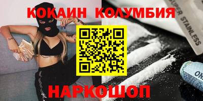 каннабис Нарткала