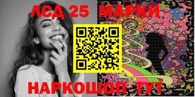 каннабис Нарткала