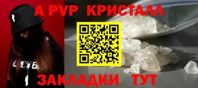 каннабис Нарткала