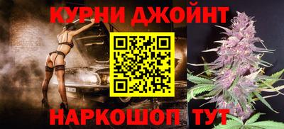 хмурый Нальчик