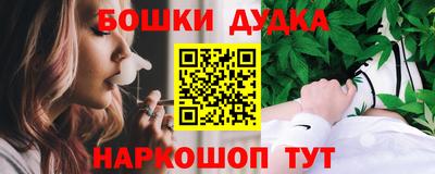 кокаин Новодвинск