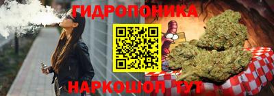 хмурый Нальчик