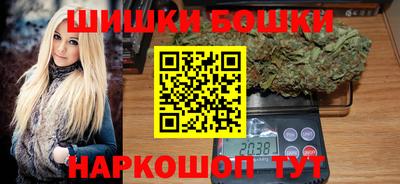 кокаин Новодвинск