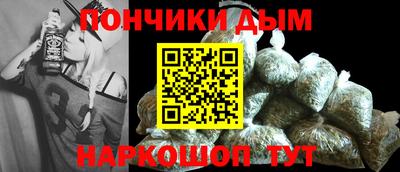 хмурый Нальчик