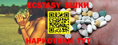 каннабис Нарткала