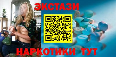 каннабис Нарткала