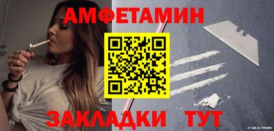 каннабис Нарткала