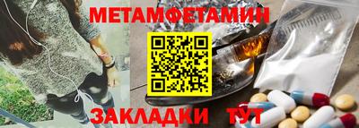 хмурый Нальчик