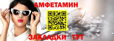 индика Наро-Фоминск