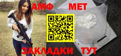 хмурый Нальчик