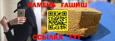 хмурый Нальчик
