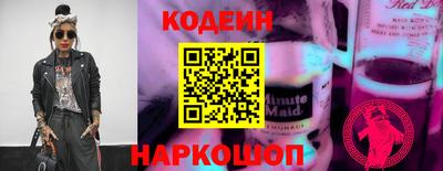 хмурый Нальчик
