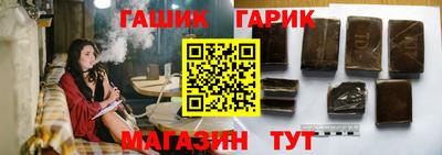 кокаин Новодвинск