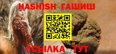 каннабис Нарткала