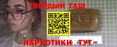 mdpv Новокубанск