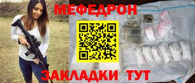 хмурый Нальчик