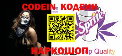 каннабис Нарткала